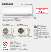  CX꡼ 6 (S224ATCS-W)