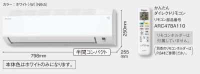  E꡼ 18 (S564ATES-W)