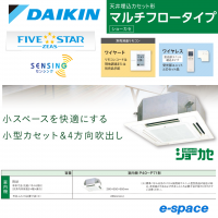  ŷåȷ
ޥեסʥ硼
FIVESTAR ŷåȷ 㥷󥰥/ڥR32 P56(SSRN56CT)