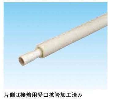 オーケー器材 保温材付ドレンパイプ アイボリー K Heh K Heh25 K Heh30 K Heh40 K Heh50 オーケー器材 保温材付ドレンパイプ アイボリー K Heh K Heh25 K Heh30 K Heh40 K Heh50