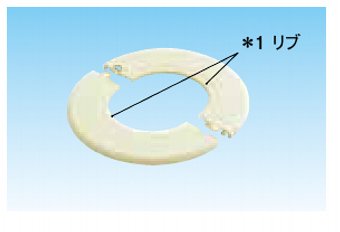 オーケー器材 ドレンパイプ用ウォールキャップ K-HEW26 K-HEW38