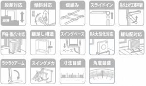エアコン室外機架台(耐食アルミ合金製) ブラケット架台 オーケー