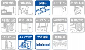 エアコン室外機架台(耐食アルミ合金製) 天井吊金具 オーケー器材 K-AS6G