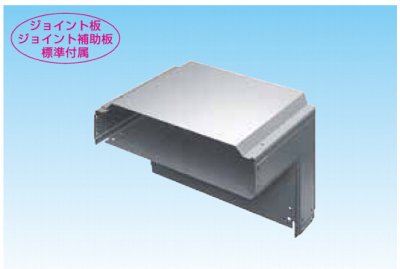 オーケー器材(DAIKIN ダイキン) K-TRCU84BH 立面立上リエルボ90