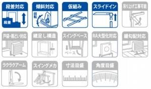 エアコン室外機架台(耐食アルミ合金製) 二段置台 オーケー器材 K-AW6H