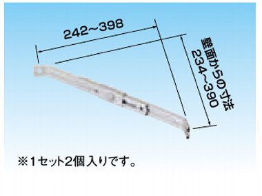 エアコン室外機架台(耐食アルミ合金製) 置台関連部材 オーケー器材 天