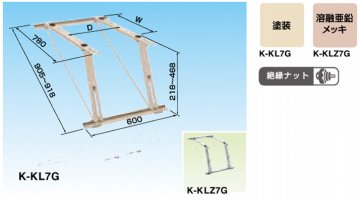 業務用エアコン・空調関連部材/資材 激安販売 【e-space】 |アリヨシ