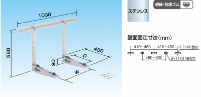 業務用エアコン・空調関連部材/資材 激安販売 【e-space】 |アリヨシショップ