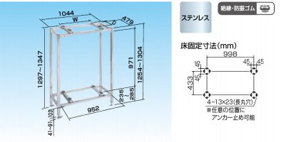 業務用エアコン・空調関連部材/資材 激安販売 【e-space】 |アリヨシ