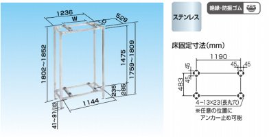 業務用エアコン・空調関連部材/資材 激安販売 【e-space】 |アリヨシ