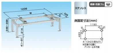 エアコン 室外機台 亜鉛メッキ パッケージエアコン エアコン室外機架台パッケージエアコン用のおすすめ人気商品一覧