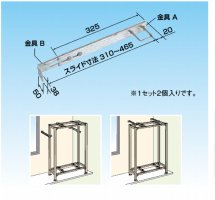 業務用エアコン・空調関連部材/資材 激安販売 【e-space】 |アリヨシ