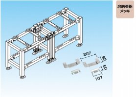 業務用エアコン・空調関連部材/資材 激安販売 【e-space】 |アリヨシ