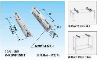 業務用エアコン・空調関連部材/資材 激安販売 【e-space】 |アリヨシ