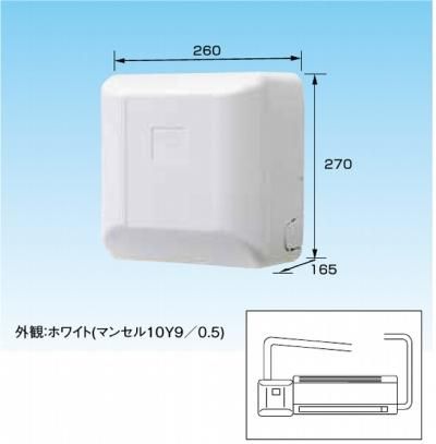 エアコンオーケー空調部材ドレンアップキット　K-KDU571KS