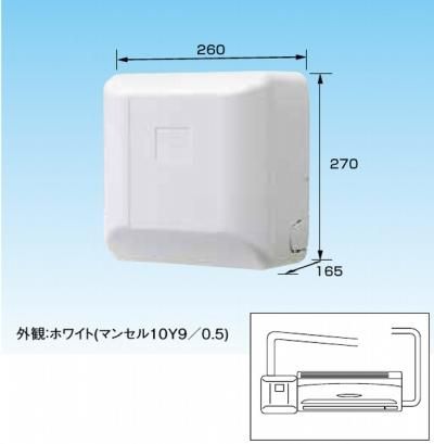 オーケー器材 ドレンアップキット K-KUD572HV