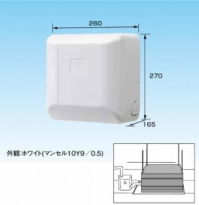 K-DUP43G / ドレンポンプキット用オプション 出口ドレンホース 30m