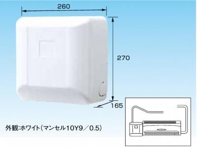 ドレンアップキット/ドレンポンプキット 空調関連部材 オーケー器材 ドレンアップキット K-DU153JV