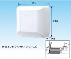 業務用エアコン・空調関連部材/資材 激安販売 【e-space