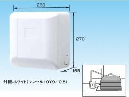 業務用エアコン・空調関連部材/資材 激安販売 【e-space】 |アリヨシショップ