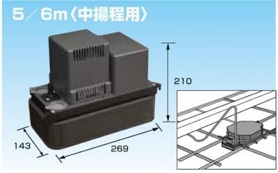 ドレンポンプキットオーケー ドレンアップキットK-DU152KU - エアコン