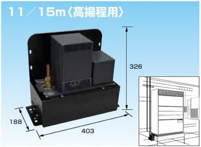 ドレンアップキット/ドレンポンプキット 空調関連部材 オーケー器材 ドレンポンプキット K-DU552K