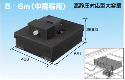 ドレンアップキット/ドレンポンプキット 空調関連部材 オーケー器材 ドレンポンプキット K-DUM202