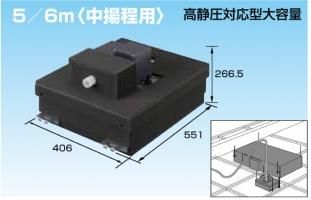 オーケー器材 高断熱シングルコイル 国土交通省仕様 K-HSH5E - 冷暖房/空調