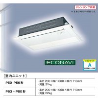 Panasonic XEPHY Eco ŷ1åȷ  P50 󥰥 PA-P50D7HB <br>