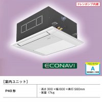 Panasonic XEPHY Eco 1ŷ楫åȷ  P40 󥰥 PA-P40DM7HB <br>