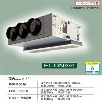 Panasonic XEPHY Eco ŷӥȥ󥫥åȷ  P50 󥰥 PA-P50F7HB <br>