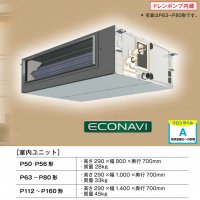 Panasonic XEPHY Eco ŷӥȥ󥪡ȷ  P50 󥰥 PA-P50FE7HB <br>