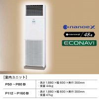 Panasonic XEPHY Premium ַ ʥΥX P112 ĥ PA-P112B7GDB <br>