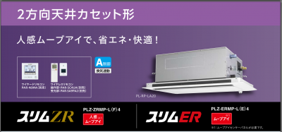 ɩ  ZR 2ŷ楫åȷ ĥ P160 (PLZX-ZRMP160LF4) <br>