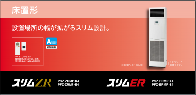 ɩ ZR ַ 㥷󥰥 P224 (PFZ-ZRMP224E4)   <br>