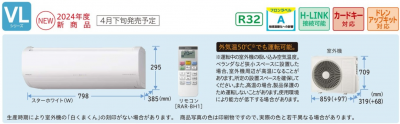 Ω  롼२  VL꡼  20  (RAS-VL63R2)<br>