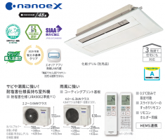 <img class='new_mark_img1' src='https://img.shop-pro.jp/img/new/icons20.gif' style='border:none;display:inline;margin:0px;padding:0px;width:auto;' />ڸò Panasonic ѥʥ˥å BC꡼ 6 CS-B224DC2   <br>