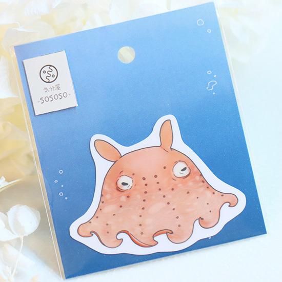 めんだこ♡ 輝かしき メンダコちゃん ハンドメイド 布シール