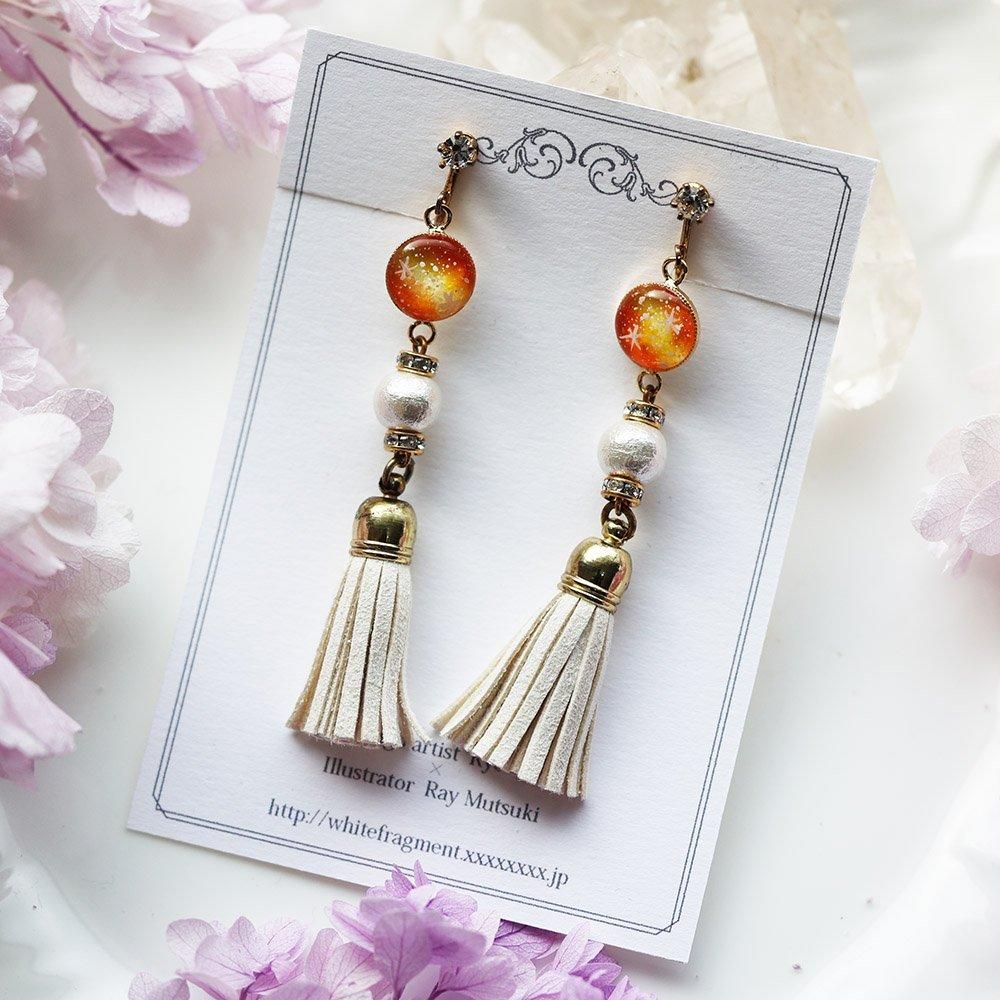 陶器パーツ「メンダコ」 - 海福雑貨通販部