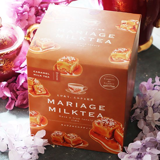 MARIAGE MILKTEA「キャラメルミルクティー」 - 海福雑貨通販部