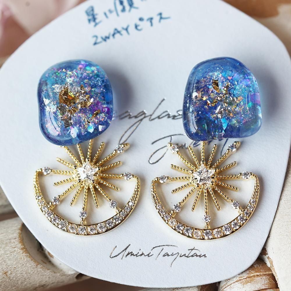 ローマングラス2weyピアスチャーム ローマングラス2weyピアスチャーム