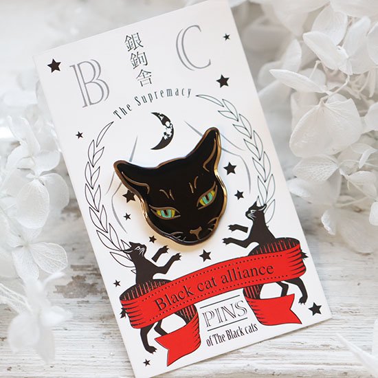 ピンバッチ「銀鉤舎・黒猫」 - 海福雑貨通販部