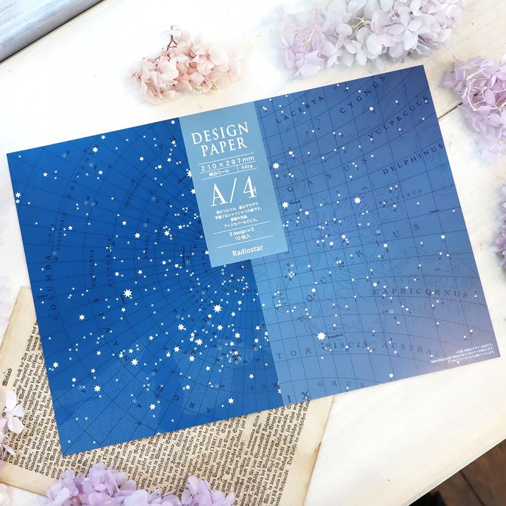 星 ネックレス Silver925製 | BOYSHE