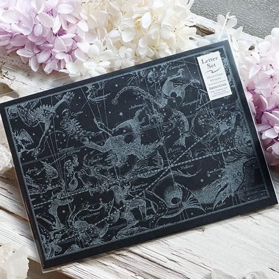 レターセット「星図/黒」 - 海福雑貨通販部