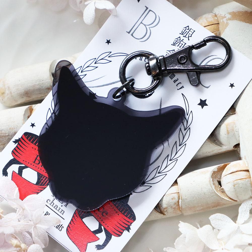 銀鉤舎アクリルキーホルダー「黒猫フェイス」 - 海福雑貨通販部