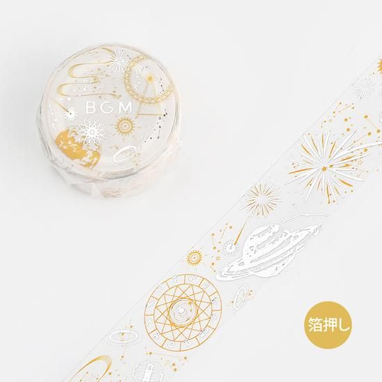 金属製水差し - 海福雑貨通販部