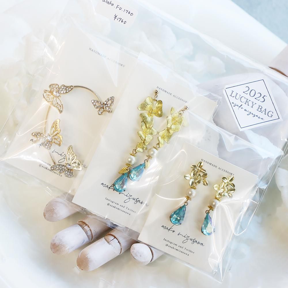 asako mizusawa2025福袋（ピアス） - 海福雑貨通販部