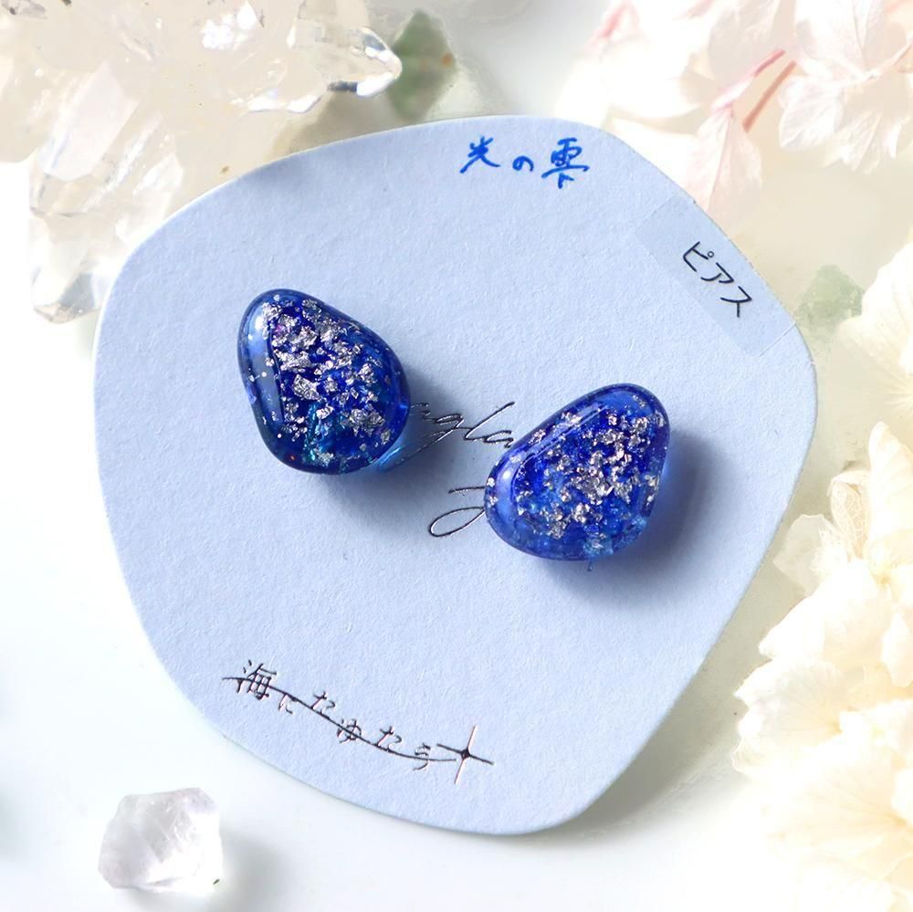 海福雑貨通販部