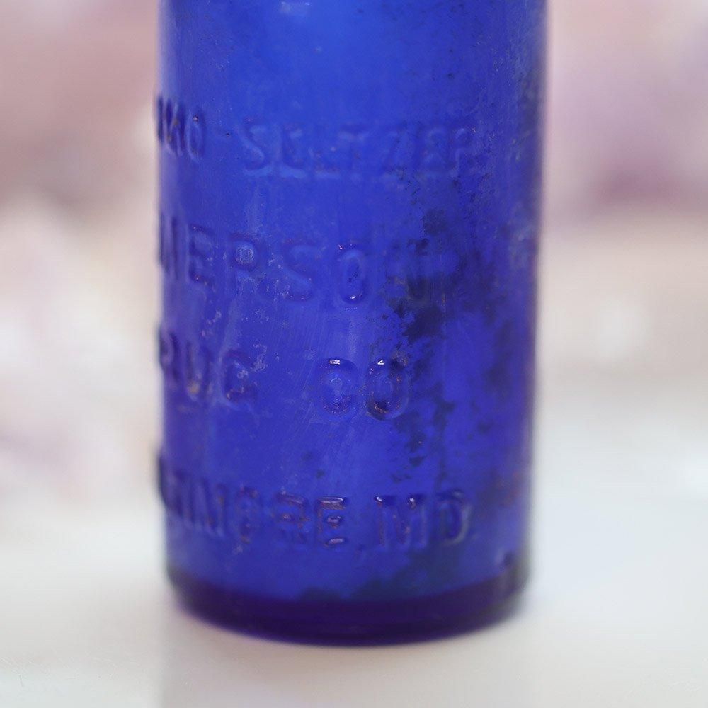 アンティーク薬瓶「BROMO SELTZER」- 海福雑貨通販部