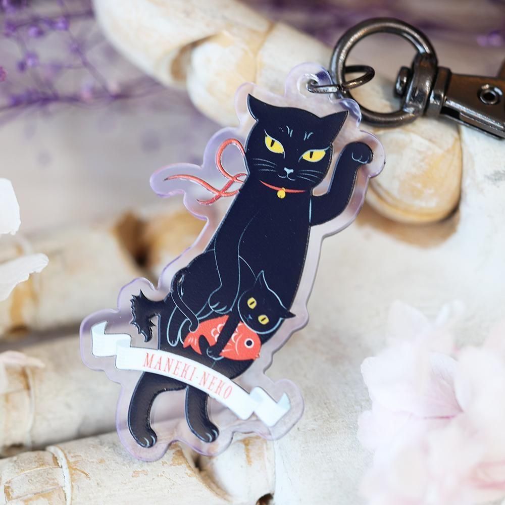 銀鉤舎アクリルキーホルダー「招き猫・鯛」 - 海福雑貨通販部
